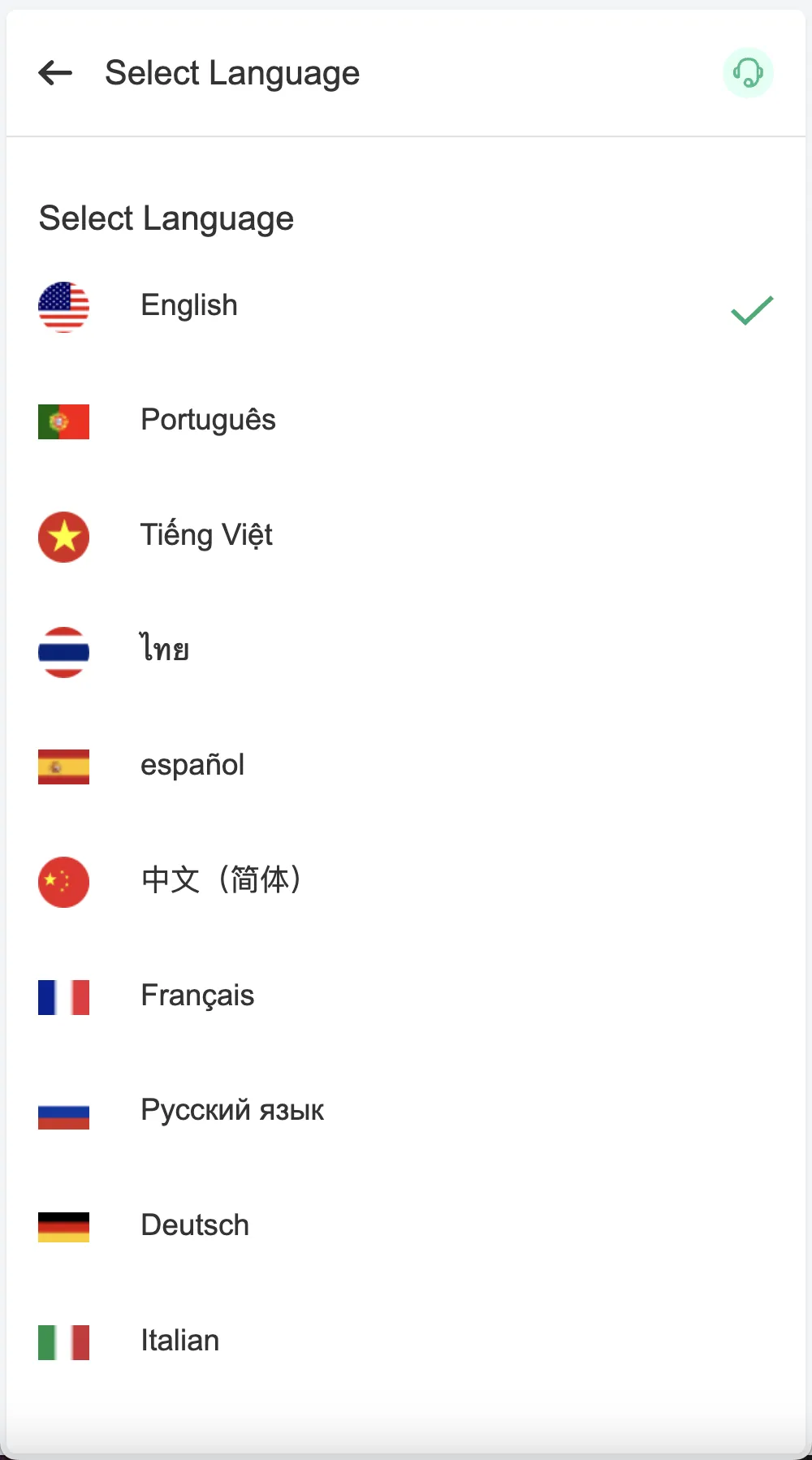 图片[13]-华硕infuraX多语言交易所源码/Web3交易所/秒合约交易+币币交易+U本位合约+DeFi挖矿+质押挖矿+USDT借贷+USDT理财+Ai智能控盘+前端uniapp纯源码+后端Java-盗贼源码论坛