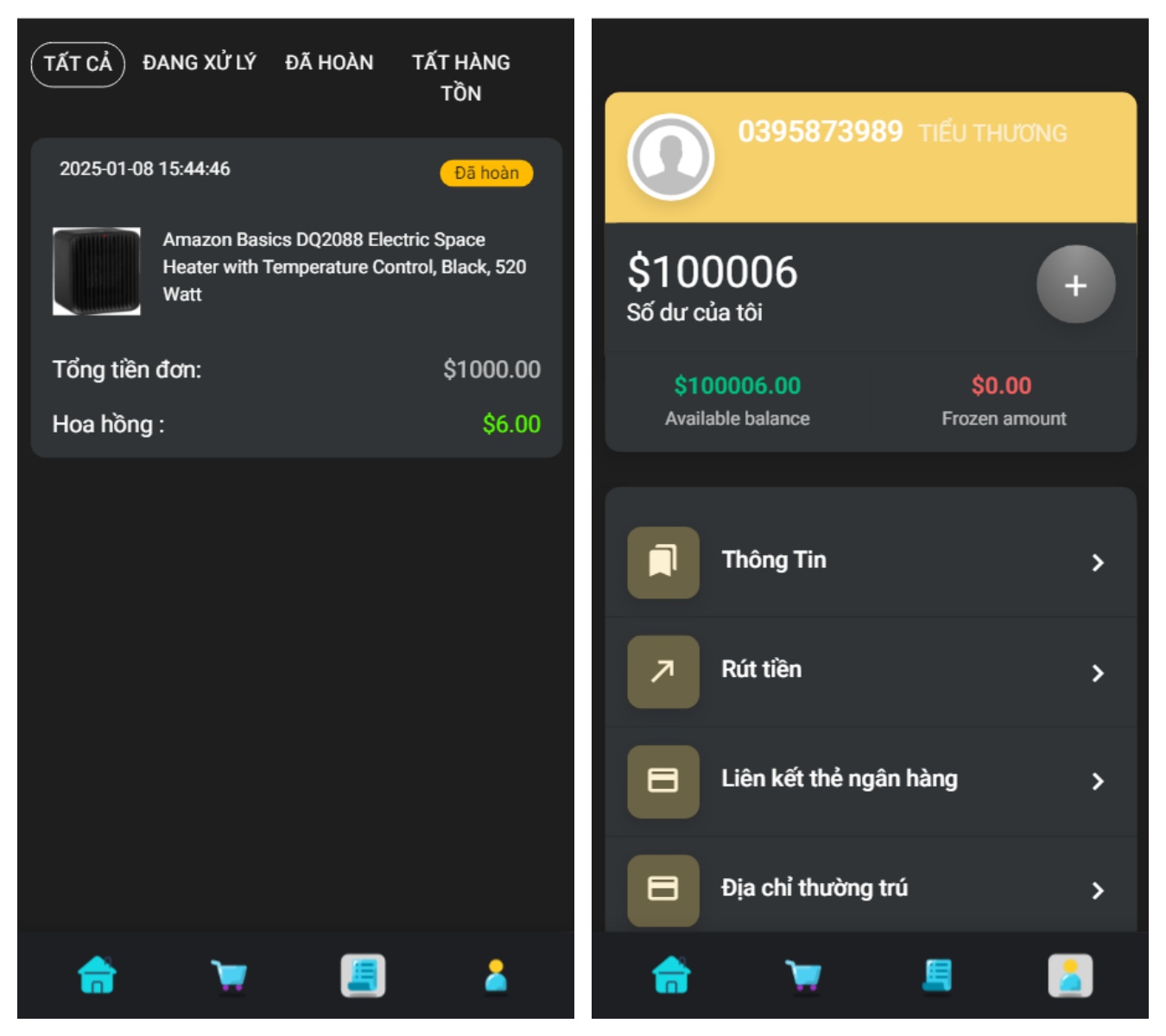 图片[4]-海外多语言抢单刷单系统/连单/叠加组/打针/独立代理后台/订单自动匹配系统/搭建文本教程