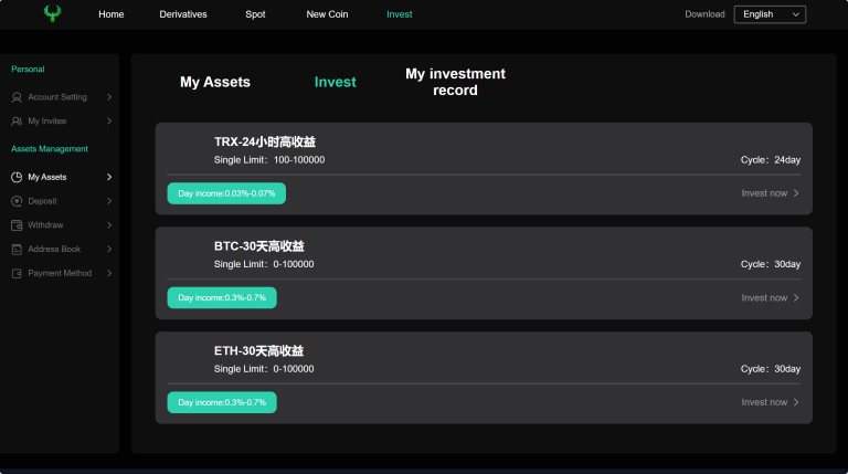 图片[5]-Turkey Global全开源9语言交易所源码/币币交易/合约交易/秒合约交易/C2C交易/新币认购/理财/搭建说明