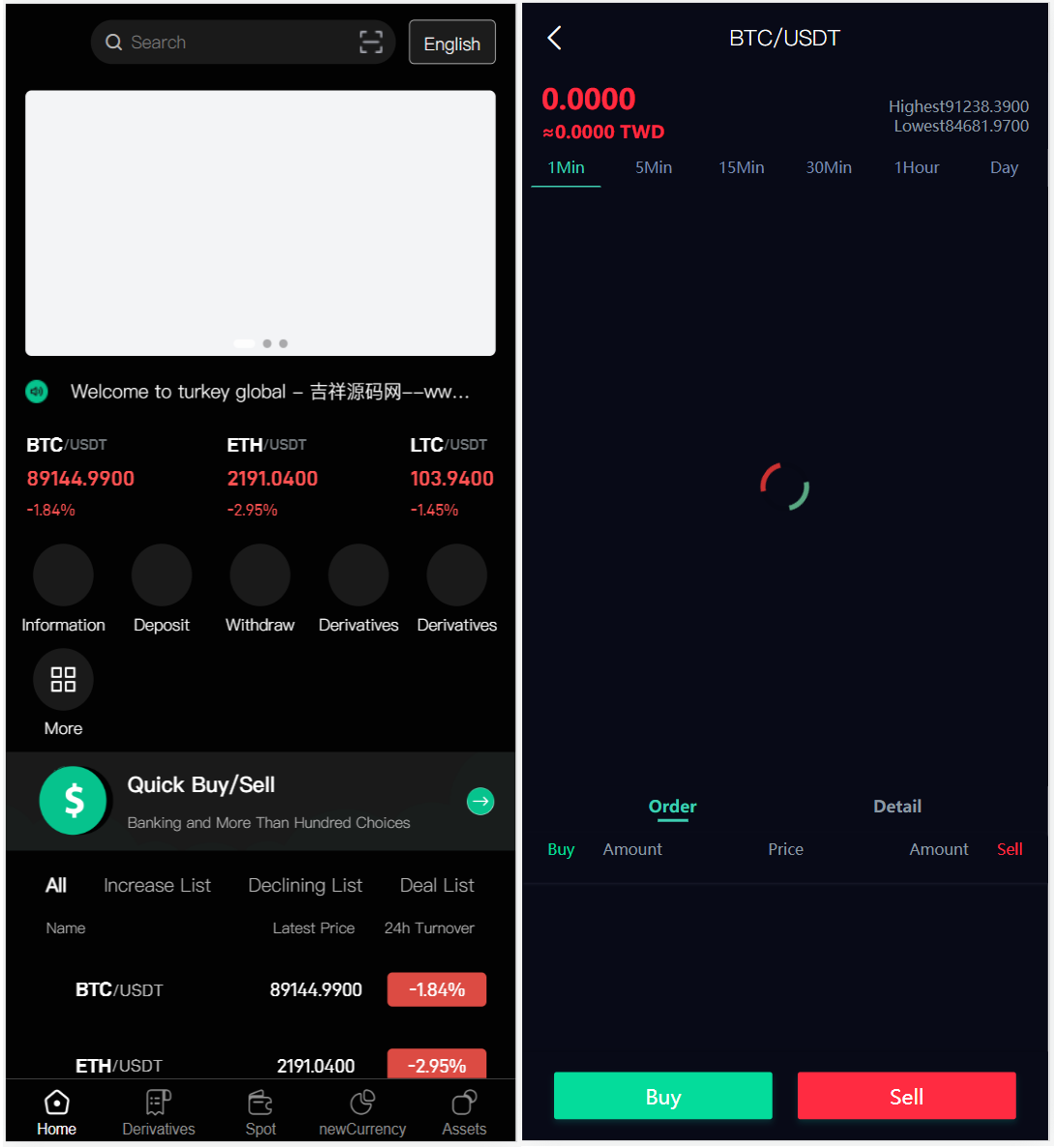 图片[10]-Turkey Global全开源9语言交易所源码/币币交易/合约交易/秒合约交易/C2C交易/新币认购/理财/搭建说明