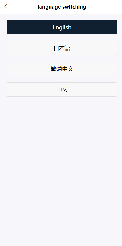 图片[11]-SCBFF秒合约4语言交易所/IEO/锁仓挖矿/合约交易/币币交易