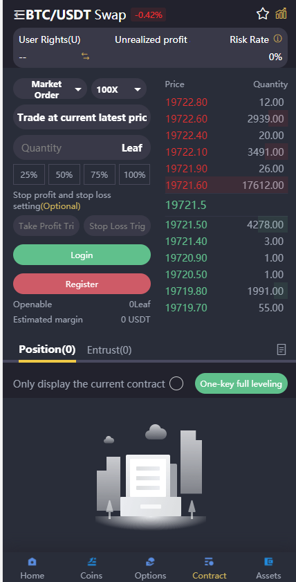 图片[9]-BIFire多语言交易所源码/期权交易/合约交易/OTC/申购/币币秒合约