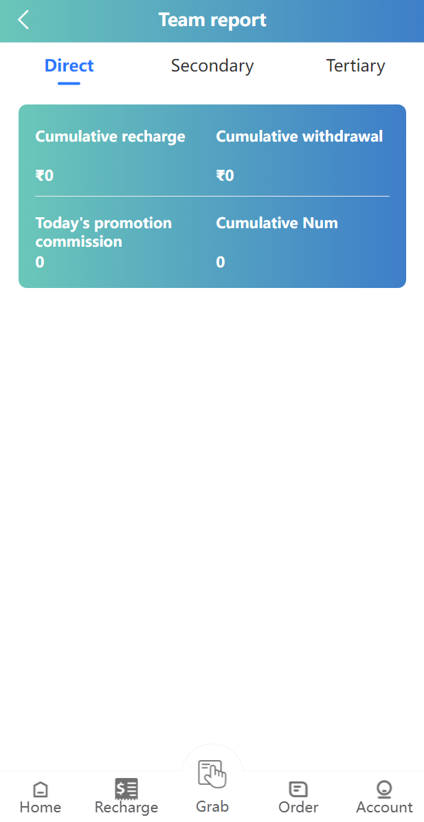 图片[6]-嗨淘多语言抢单刷单源码/订单匹配系统