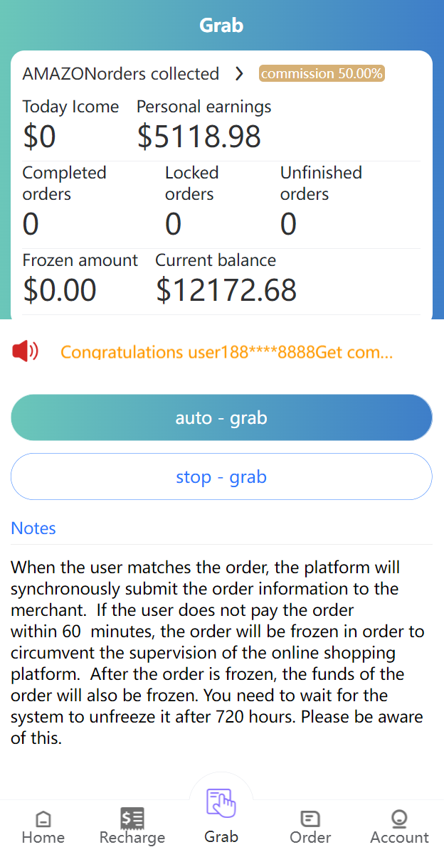 图片[7]-嗨淘多语言抢单刷单源码/订单匹配系统