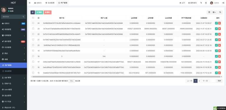 图片[5]-DAPP区块链理财交易系统/defi质押挖矿/虚拟币投资分红源码