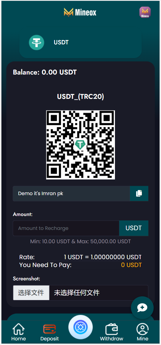 图片[7]-Mineox ai虚拟币USDT投资理财自动赚钱交易