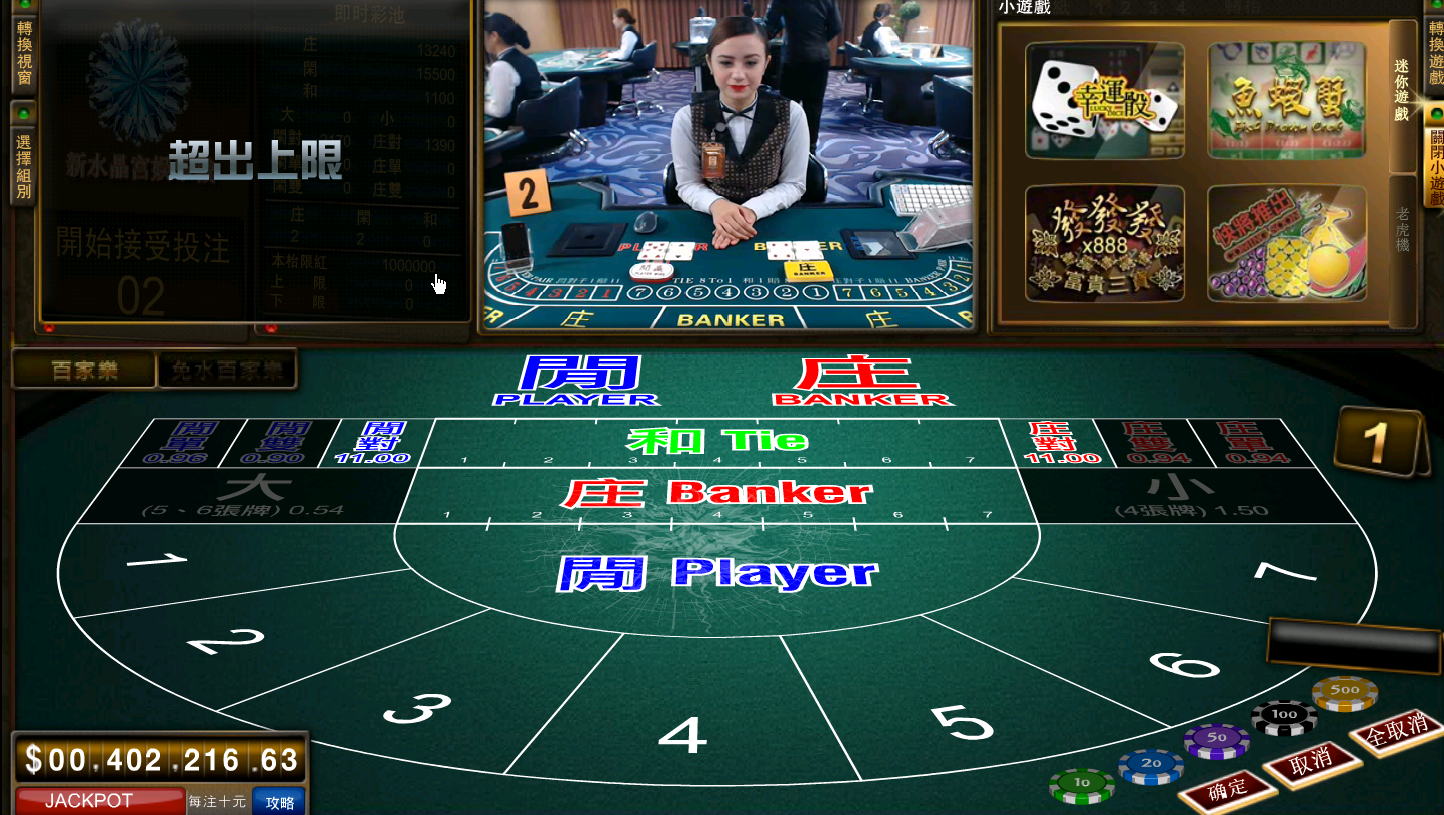 图片[4]-真人视讯+视频教程-盗贼源码论坛