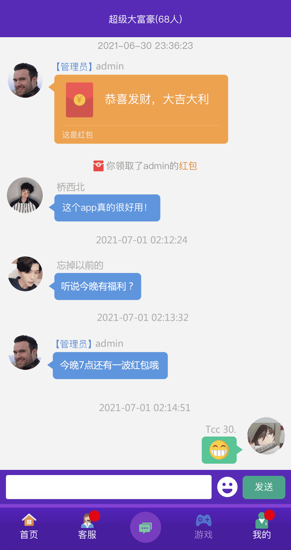最新28完美-盗贼源码论坛