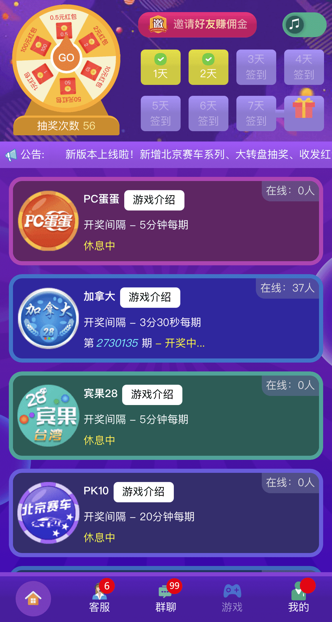 图片[2]-最新28完美-盗贼源码论坛