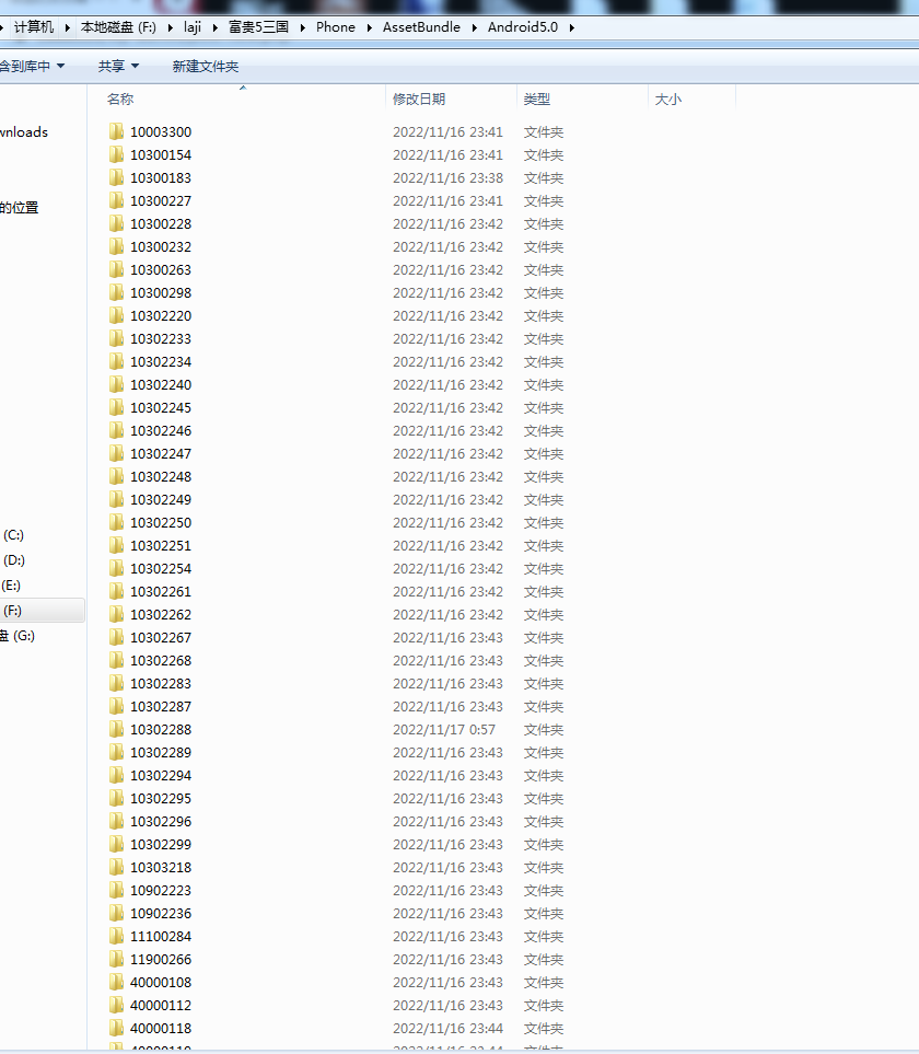 图片[8]-富贵5皇冠娱乐版UI电玩城带银商端-盗贼源码论坛