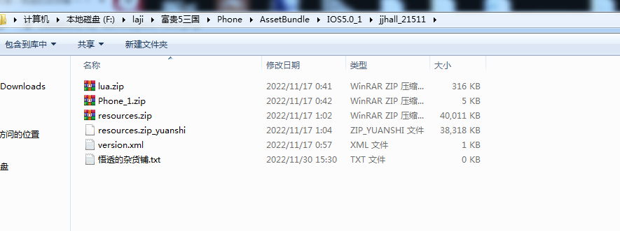 图片[6]-富贵5皇冠娱乐版UI电玩城带银商端-盗贼源码论坛