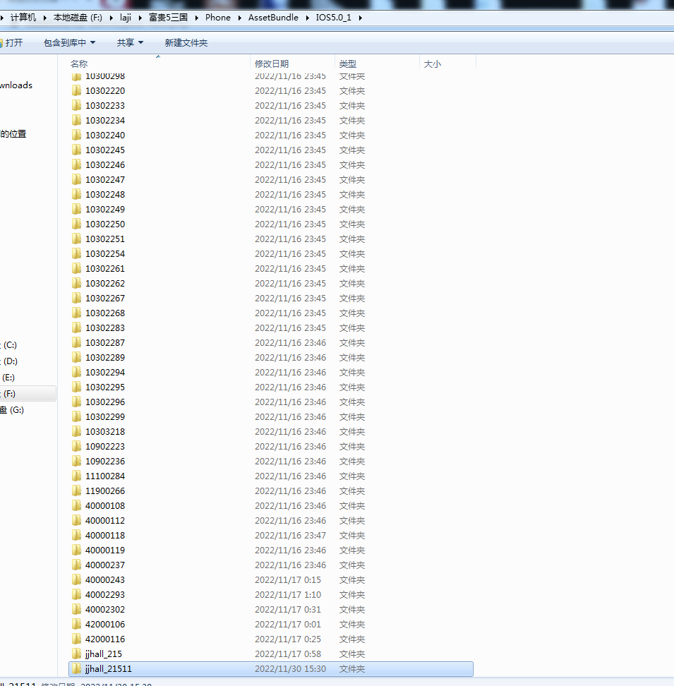 图片[4]-富贵5皇冠娱乐版UI电玩城带银商端-盗贼源码论坛