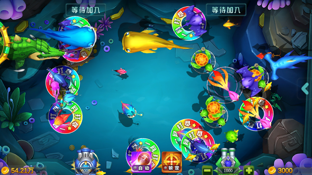 图片[2]-最新更新专业捕鱼纯源码cocos-盗贼源码论坛