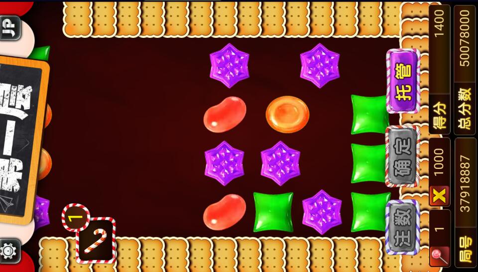 图片[6]-新版UU电玩城/RG电子/棋牌组件/linux系统/双端完整