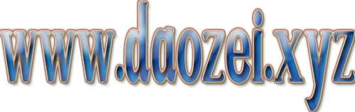 盗贼源码论坛-提供bc娱乐网站源码,棋牌源码等商业源码下载服务- Powered by Discuz! 盗贼源码论坛是一个分享最新,最热门bc娱乐源码的源码分享论坛里面的源码下载均为免费。