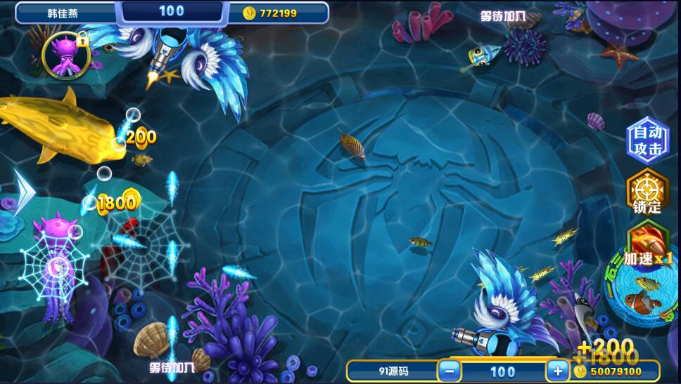 图片[7]-新版UU电玩城/RG电子/棋牌组件/linux系统/双端完整