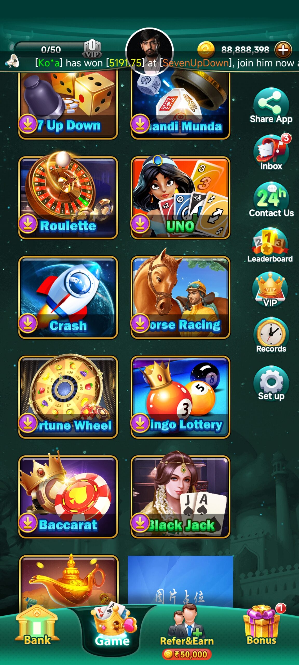 图片[5]-印度出海棋牌game源码