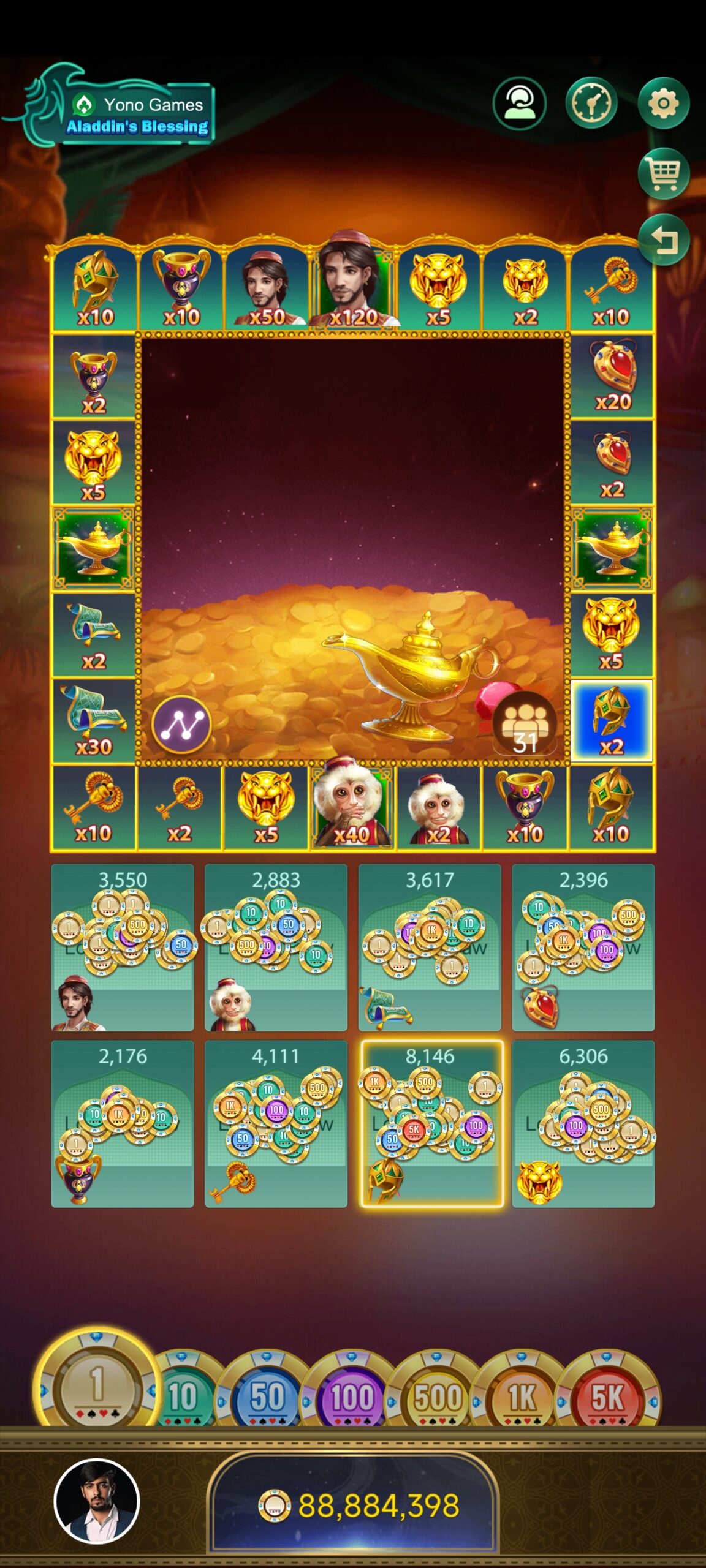 图片[8]-印度出海棋牌game源码