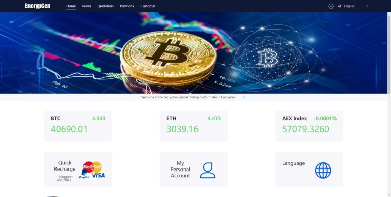 图片[7]-全新PC版微盘系统/微盘外汇系统/USDT充值/九种语言/实名认证