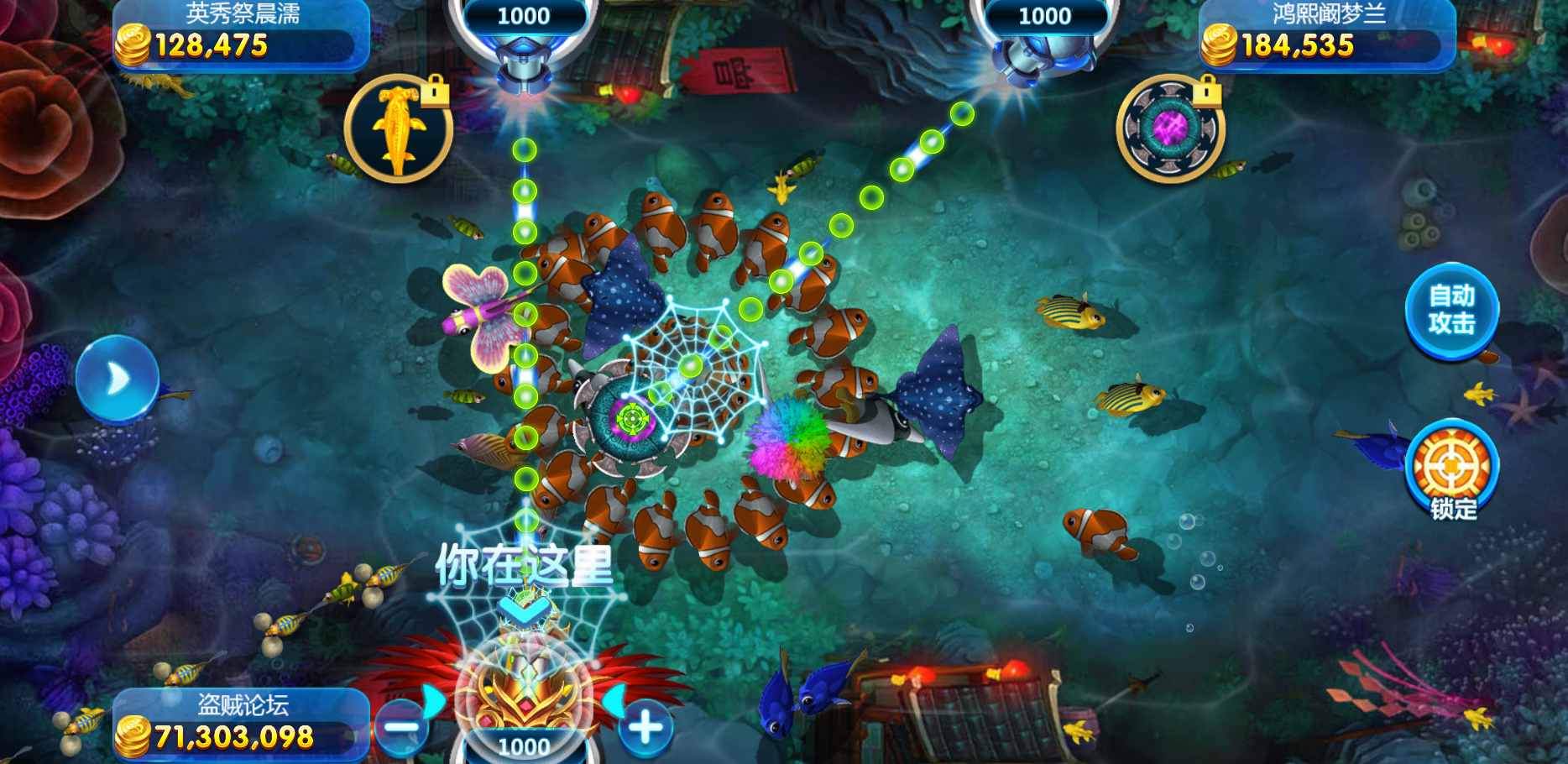 图片[3]-88游戏中心cocos H5+安卓+苹果3端完美运营全套组件