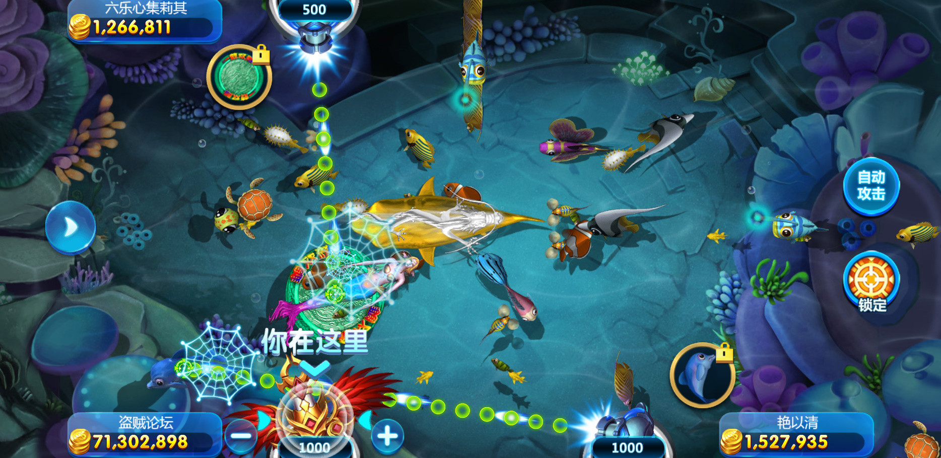 图片[4]-88游戏中心cocos H5+安卓+苹果3端完美运营全套组件