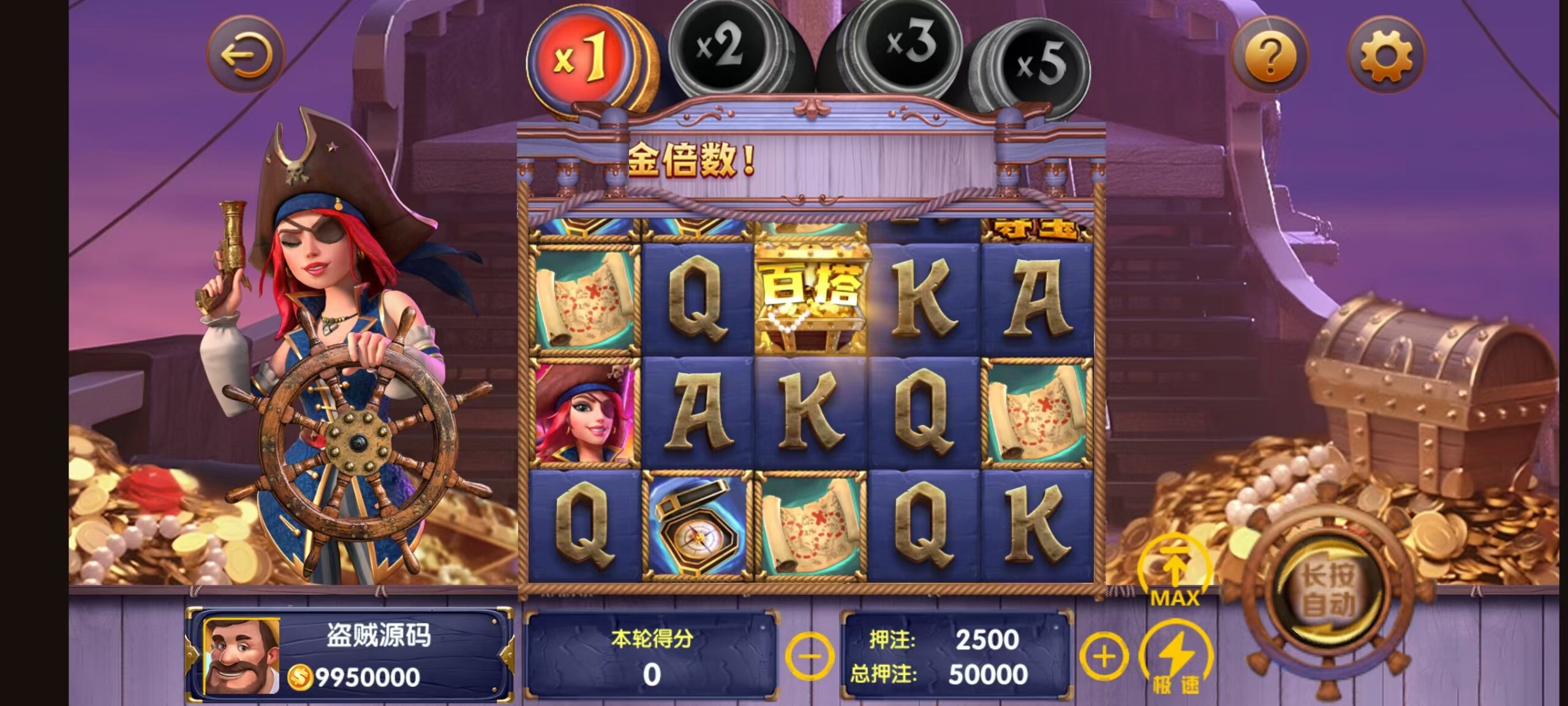 图片[2]-最新版UU电玩城全套/后台控制/完整搭建/视频教程