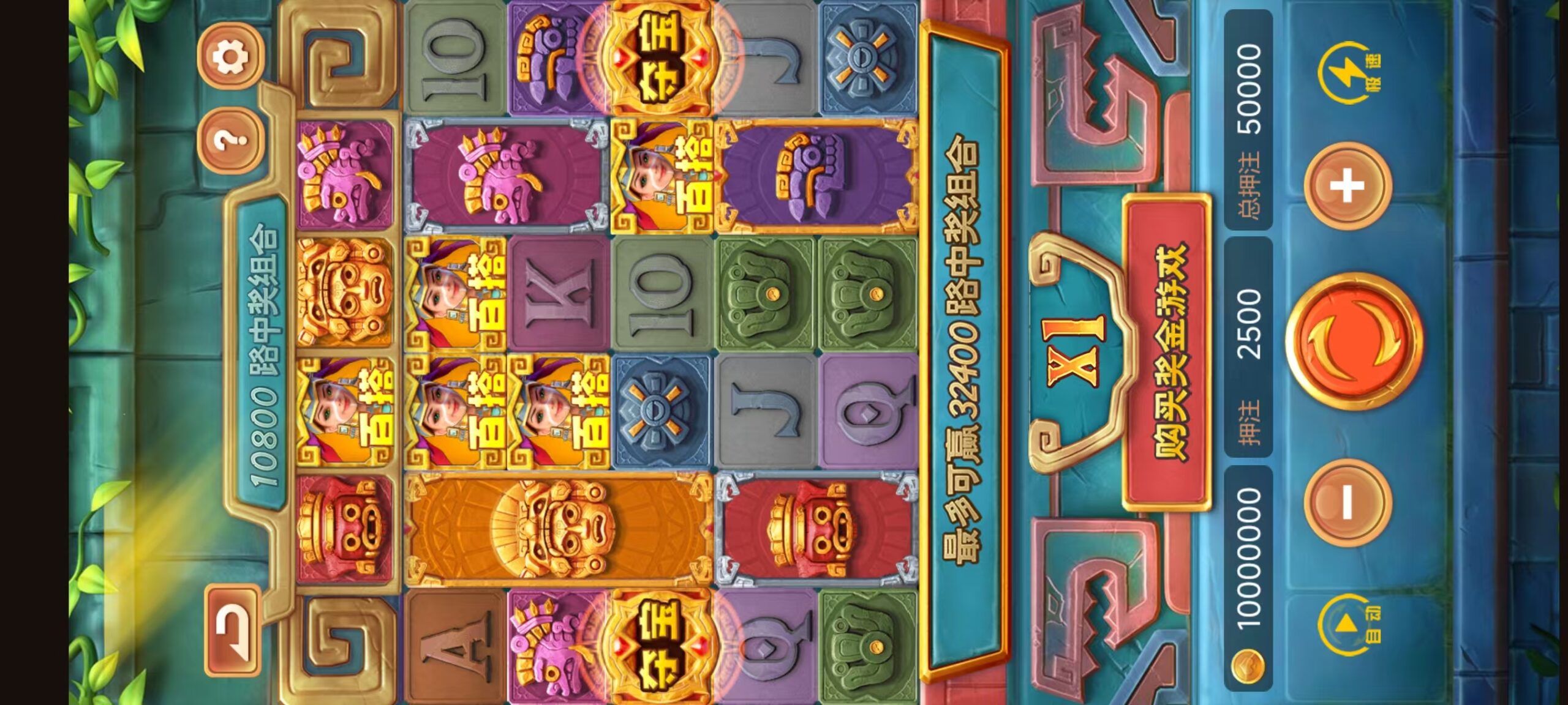 图片[3]-最新版UU电玩城全套/后台控制/完整搭建/视频教程