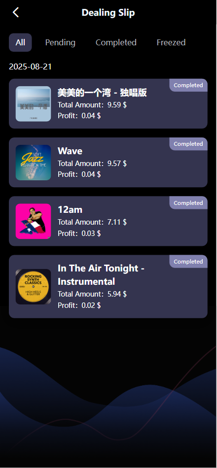 图片[2]-海外音乐刷单源码JKBX国外音乐刷单抢单源码