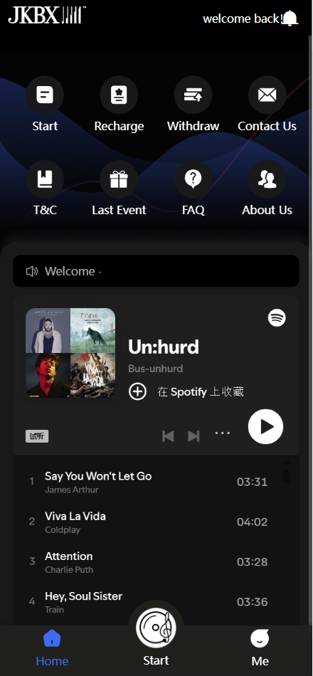 海外音乐刷单源码JKBX国外音乐刷单抢单源码-盗贼源码论坛