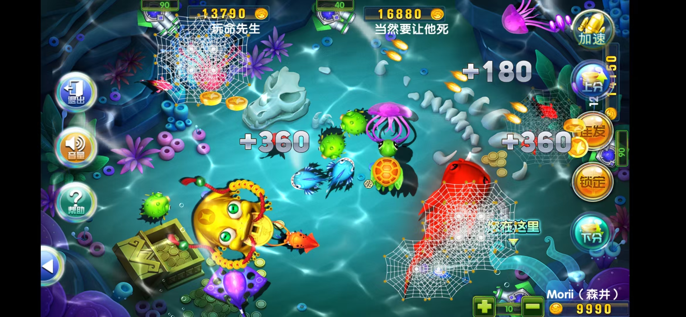 图片[6]-棋牌源码