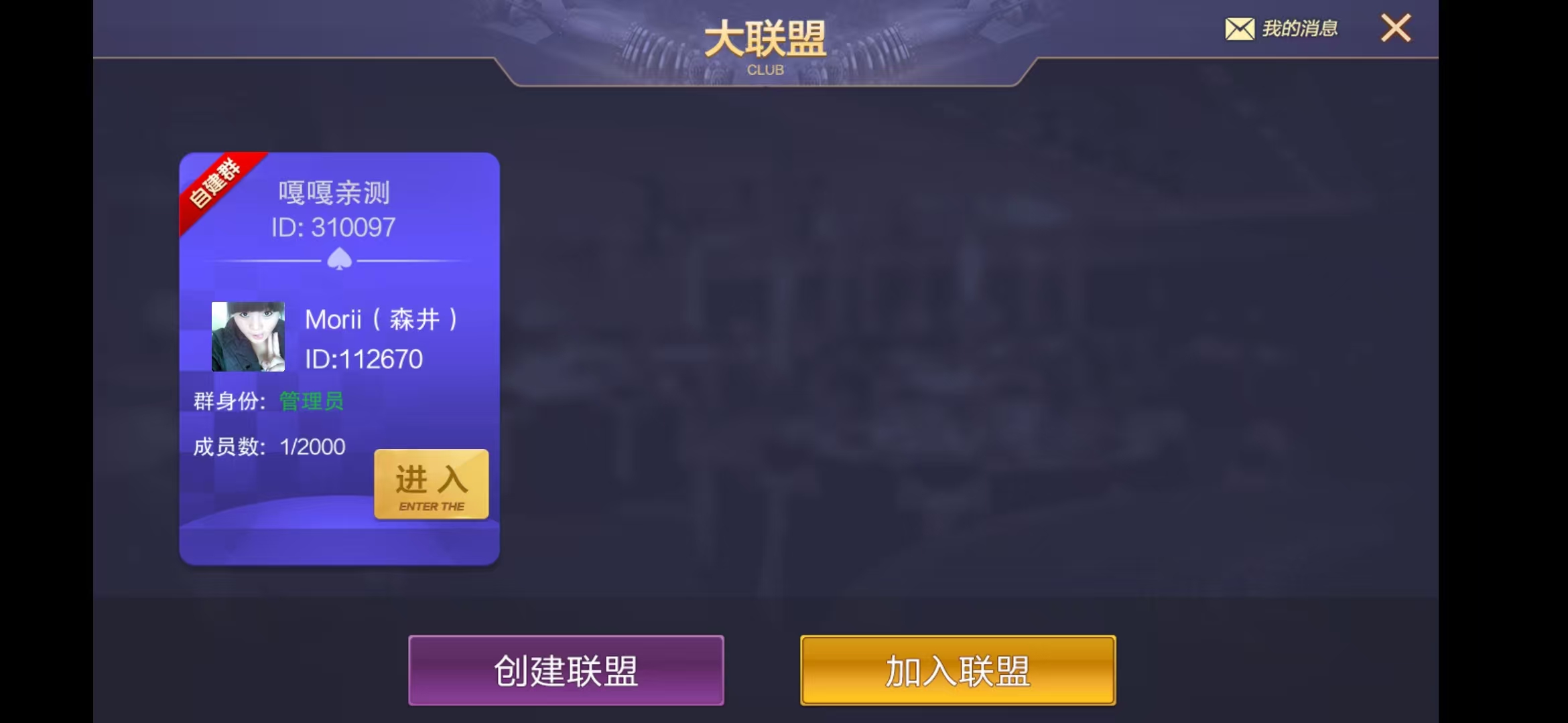 图片[7]-棋牌源码