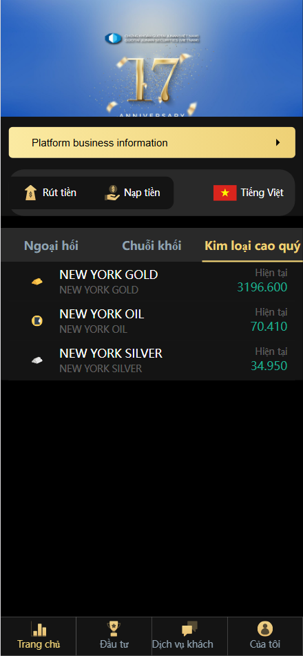 图片[9]-二开版国泰君安证券多语言微盘微交易所源码/前端html+后端PHP