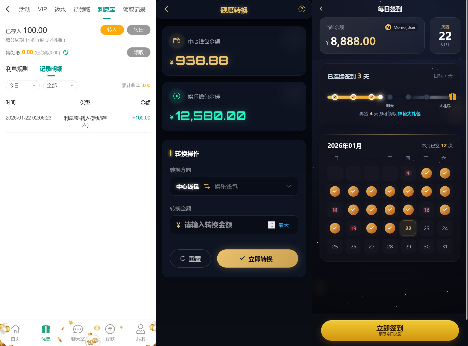 图片[10]-多语言综合盘烽火娱乐+系统彩+活动返水+聊天室28游戏+IM即时通讯+合买跟单前端vue编译后+后端PHP