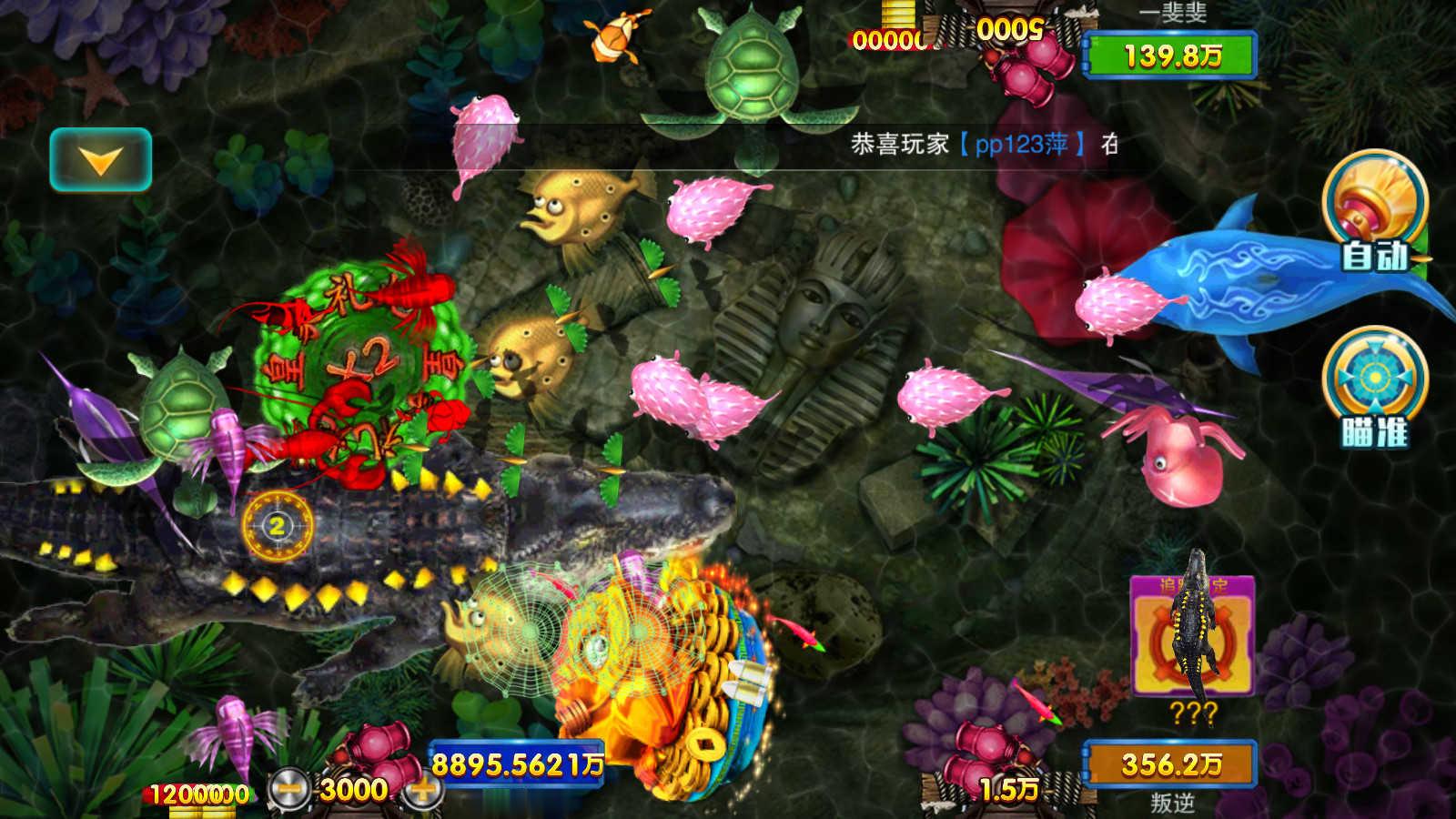 图片[13]-富贵5系列奇迹UI/独立银商端/安卓苹果双端/后台控制+搭建教程