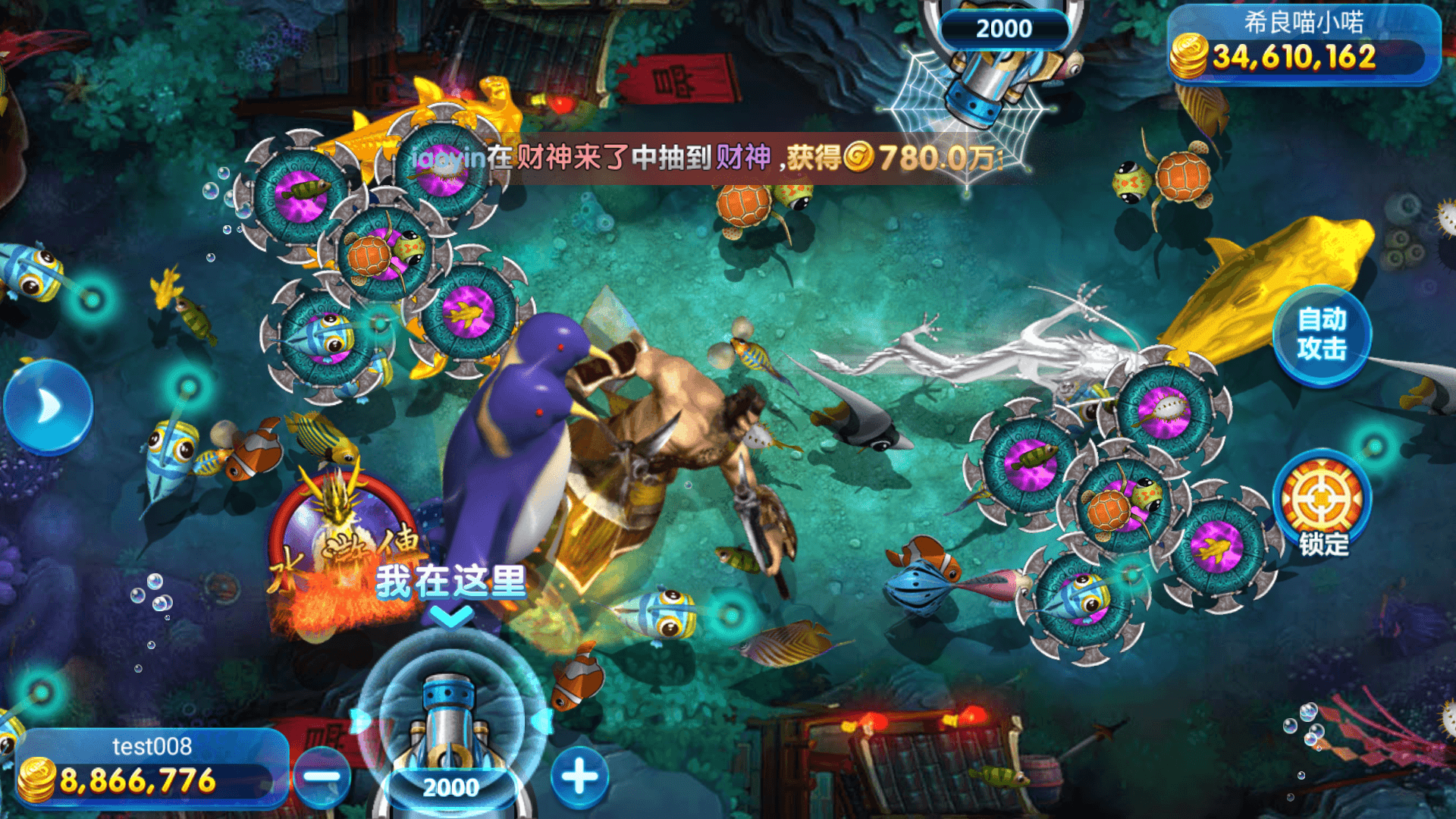 图片[11]-网狐系列大唐朝组件/安卓苹果PC三端/机器人陪玩/独立控制端+搭建教程