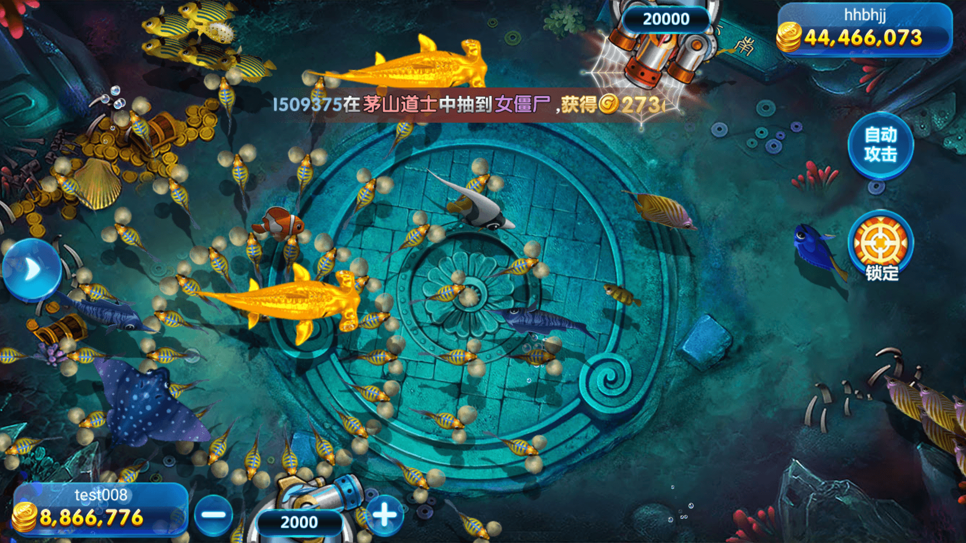 图片[12]-网狐系列大唐朝组件/安卓苹果PC三端/机器人陪玩/独立控制端+搭建教程