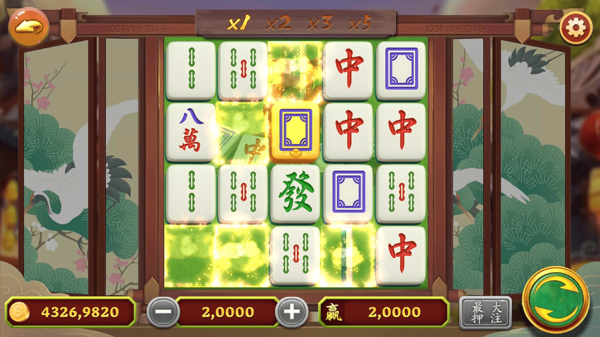 图片[17]-网狐系列街机电玩合集/安卓苹果PC三端/机器人陪玩/独立控制+搭建教程