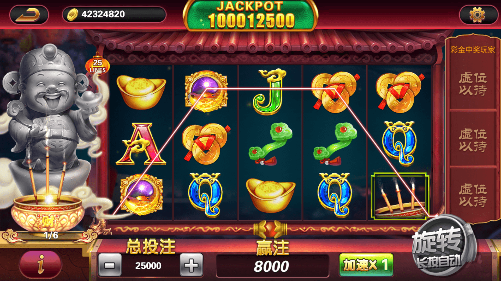 图片[8]-网狐系列街机电玩合集/安卓苹果PC三端/机器人陪玩/独立控制+搭建教程